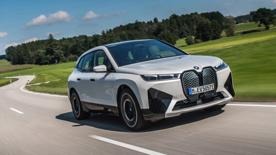 BMW South Carolina Expansion Reaches $1.7 Billion With Electric X5 Debut