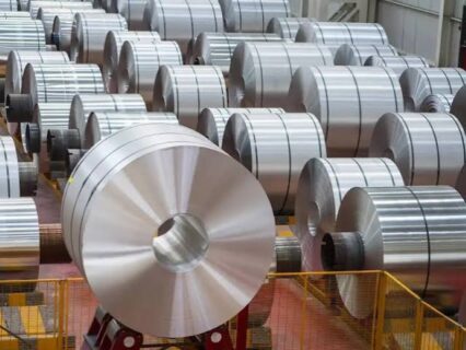 Aluminium factory