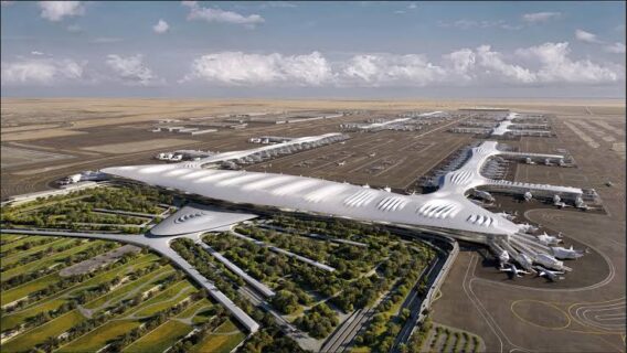 Al Maktoum Airport APM