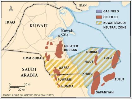 Dorra Gas Field