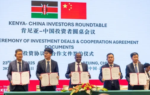Guodong Africa Headquarters