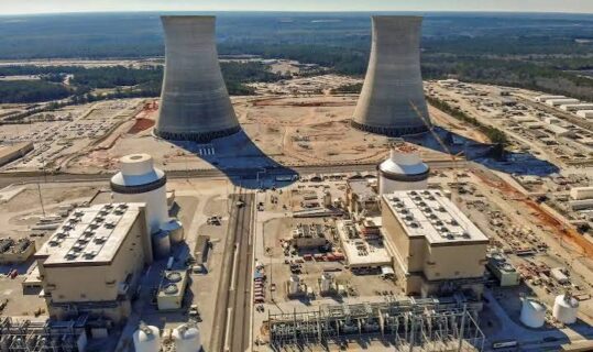 Natrium Nuclear Power Plant