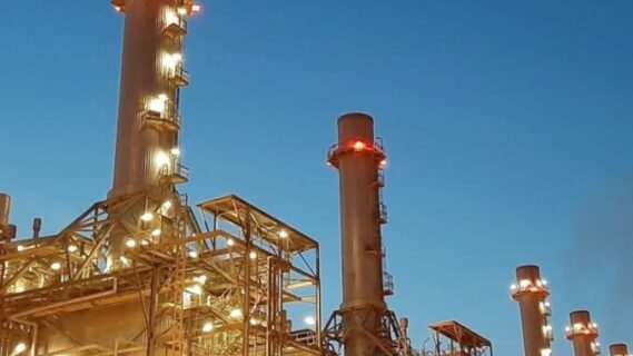 Doosan Enerbility Wins $683 Million EPC Contract for Oman's Misfah Power Plant