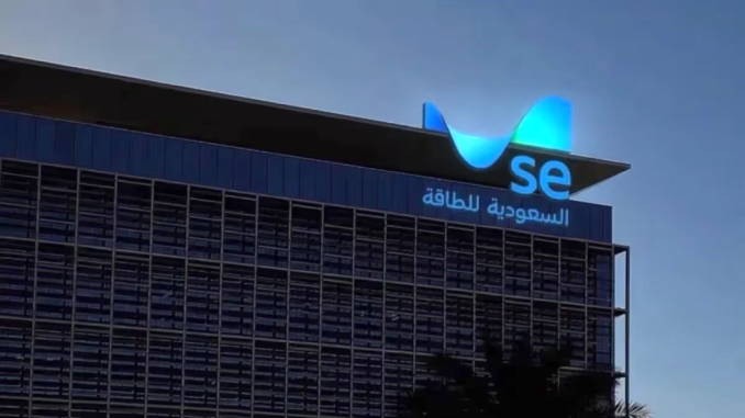 Saudi Power Grid Expansion Project:  Saudi Energy and Bpifrance Inks $3bn Financial Agreements