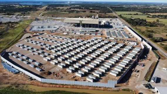 Apollo Data Center by Cipher