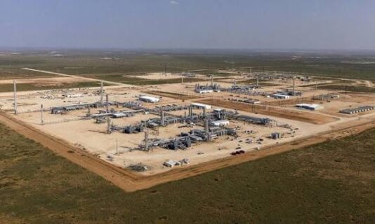 Targa Permian Gas Processing Plants