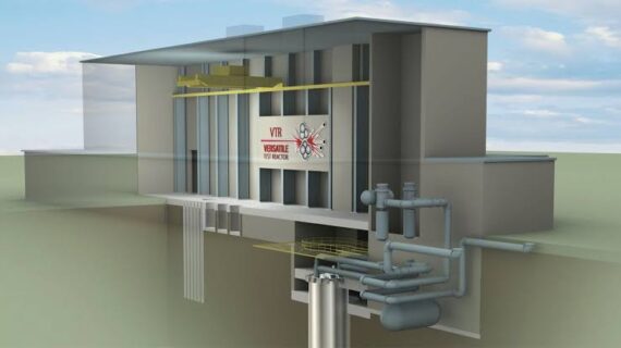 Untra nuclear reactor park