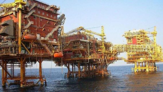 Umm Shaif Gas Cap Project