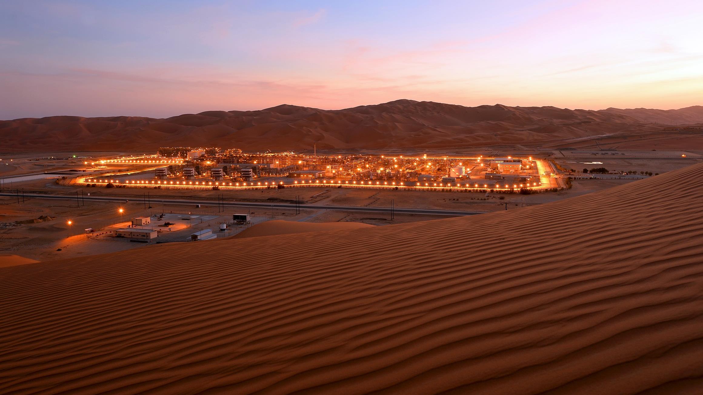 L&T Secures Crucial Contract in $100bn  Jafurah Fourth Expansion Phase Project in Saudi Arabia