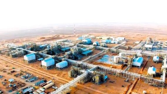 Bab Gas Cap project