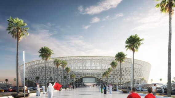 Bahrain International Sports City