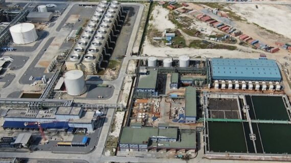 Dangote Southern African Pipeline