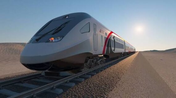 GCC railway