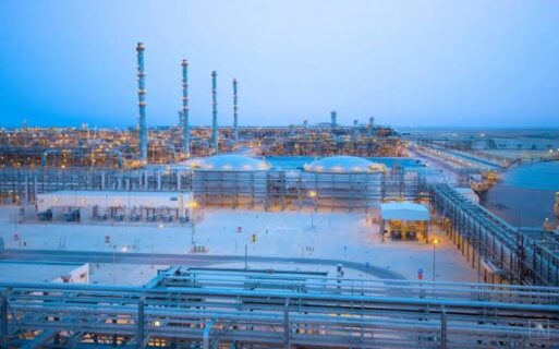 Jafurah gas processing facilities