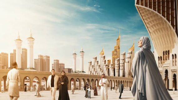 King Salman Gate development