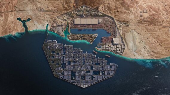 NEOM Oxagon Freight Rail 
