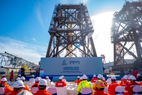 $4B Qatar Bul Hanine Oilfield EPIC Project Begins Construction in Qingdao, China