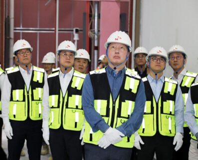 SK AI Data Center Ulsan: Chairman Says Site Nearing 900 Megawatts