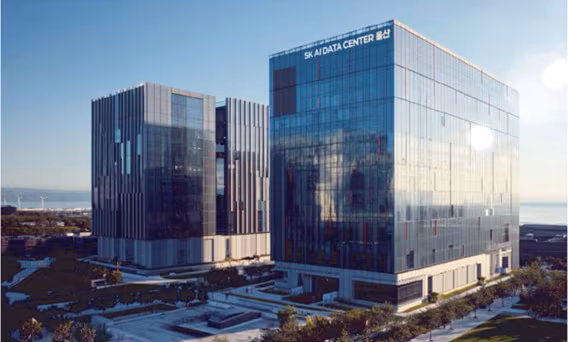 SK AI Data Center Ulsan: Chairman Says Site Nearing 900 Megawatts