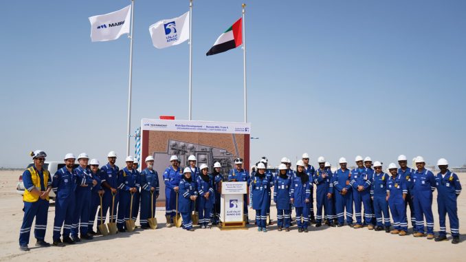 Rich gas development