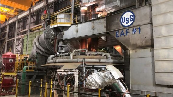 U. S. Steel announced today that it has received the air permit necessary to enter the next phase of construction of the new quench and tempering (Q&T) facility at its Fairfield Tubular Operations.