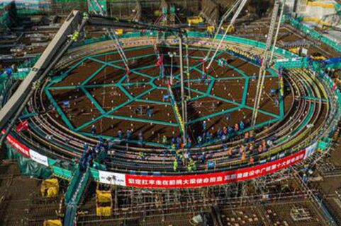 Zhaoyuan nuclear power project