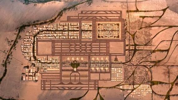 King Salman International Airport