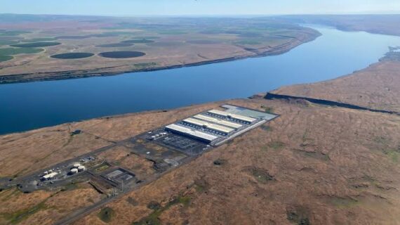 Canoe Creek Road Data Center
