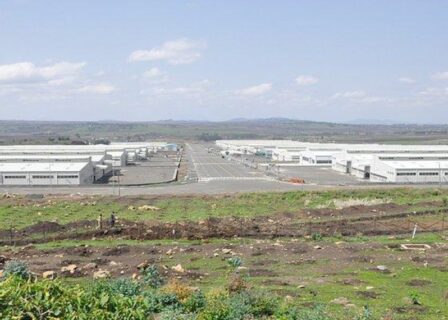 National Precious Metals Refinery is located at Bole Lemi Special Economic Zone, Addis Ababa