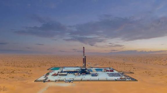 Hadiba Gas Field Project