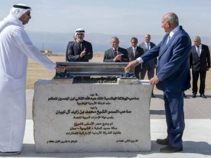 $2.5B Aqaba Al Shidiyeh Maan Railway: Jordan and UAE Break Ground on 403 km Freight Line