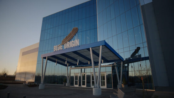 $555M Blue Origin Constellation Park: Satellite Manufacturing Campus Confirmed in Hutto, Texas