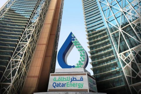 QatarEnergy US LNG