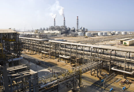 It boasts a generation capacity of 2,313.5 MW