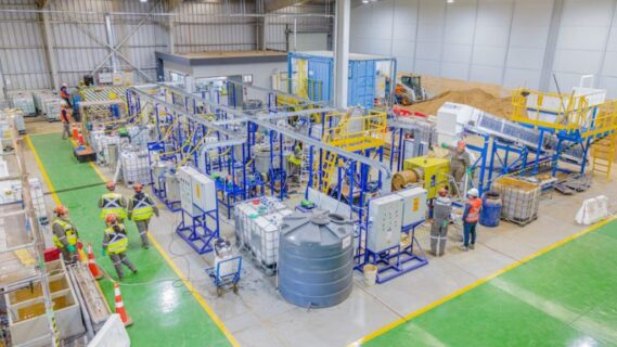 Aclara Louisiana Rare Earth Separation Facility