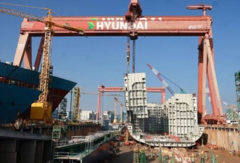 Hyundai shipyard