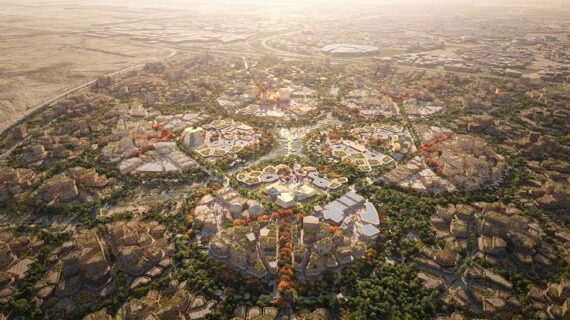 Expo Riyadh Pavilion