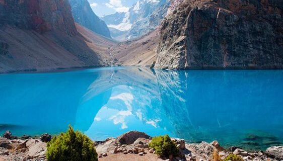 World’s Tallest Embankment Dam in Tajikistan
